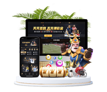 麻将胡了PG电子全站APP手机版