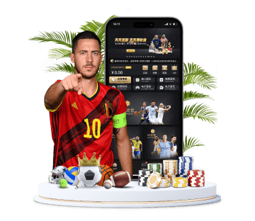 麻将胡了PG电子体育APP手机版